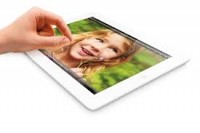 Rinh ngay iPad mini và bay miễn phí cùng Jetcove - Rinh ngay iPad mini va bay mien phi cung Jetcove